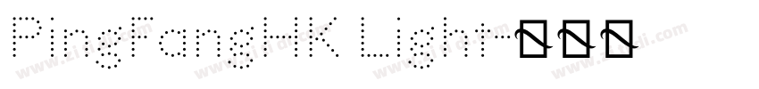 PingFangHK Light字体转换